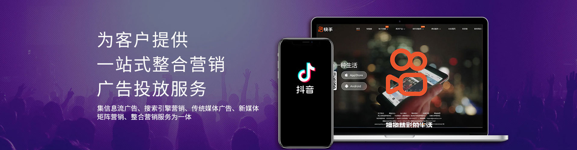 马尾百度竞价赚钱