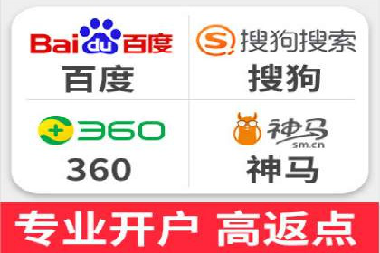 百度推广案例：精准锁定目标客户，提升转化率